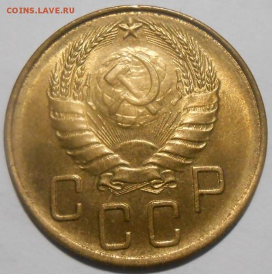 5 копеек 1940,1953 г. UNC - DSCN6412.JPG