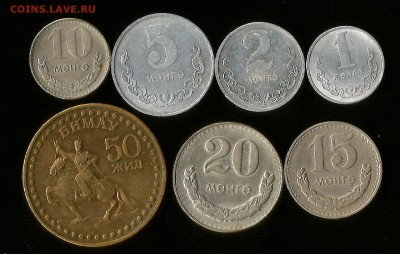 Набор монет Монголии 7 шт - 24.02.17 22:00:00 мск - мон