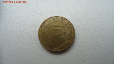 ФРАНЦИЯ 5 САНТИМ 1972 ДО 25.02 22:00 МСК - DSC03509.JPG