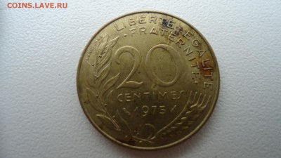 ФРАНЦИЯ 20 САНТИМ 1975 ДО 25.02 22:00 МСК - DSC03511.JPG