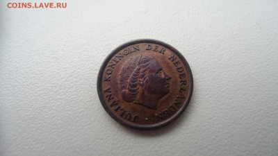 НИДЕРЛАНДЫ 1 ЦЕНТ 1963 ДО 25.02 22:00 МСК - DSC03530.JPG