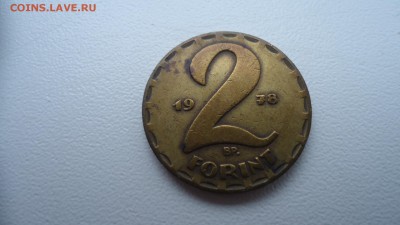 ВЕНГРИЯ 2 ФОРИНТА 1978 ДО 25.02 22:00 МСК - DSC03547.JPG