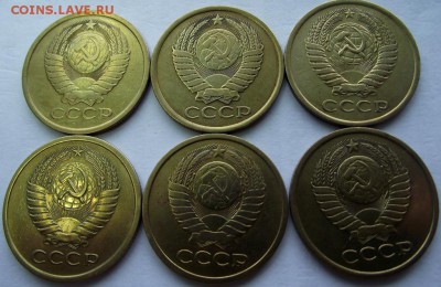 5 копеек СССР 1962-1982 6 шт до 24.02.2017 - DSCF2127.JPG