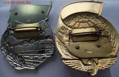 Отличники МПС России (РЖД) за киллометры дорог (тяжёлые) - DSCF2136.JPG