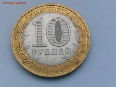 2009г, Адыгея - IMG_1815.JPG