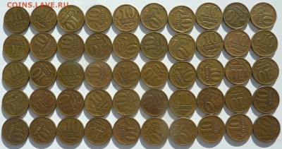 10 копеек 1999 М и СП,сто штук.До 24 февраля 2017. - 10 коп 1999-СП-реверсы.JPG