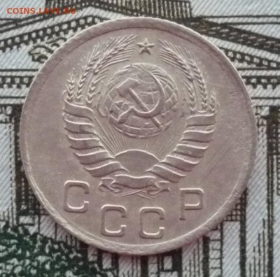 1 копейка 1937 год - P1610841.JPG