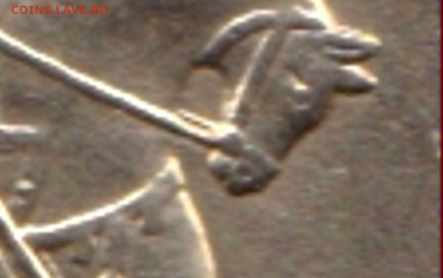 50 коп 2004сп шт.2.21Б2 - ? - IMG_0007