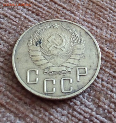 5 копеек 1937 год до 23.02.17 22:00 - IMG_20170204_132152
