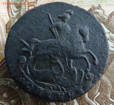 копейка 1795 без монетного двора - DSC03103-2