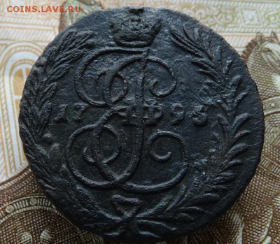 копейка 1795 без монетного двора - DSC03101-1