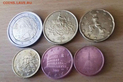 ходячки евро Италия 2002 г. - 20170219_122131
