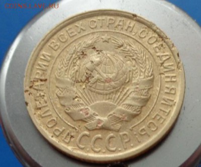 2 коп 1932 оборот - 2коп 1932р.JPG