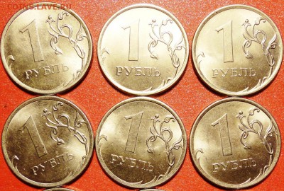 1р-6шт  -расколы - 1р14г раскол6шт-.JPG