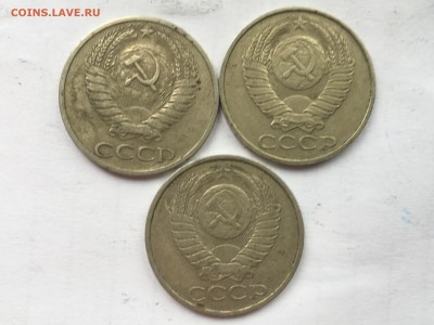 Лот 50 копеек 1966-1989 г. До 23.02.17 22-00 - IMG_2267.JPG