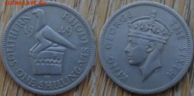 Южная Родезия, 1 шиллинг до 16.02.17 22-00мск - imgonline-com-ua-2to1-qYGDEpfouNnq