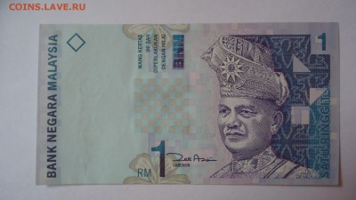 МАЛАЙЗИЯ 1 РИНГИТ 1998 UNC ДО 25.02 22:00 МСК - DSC03741.JPG