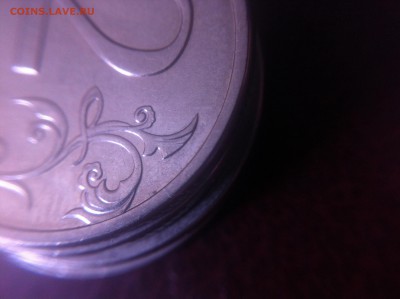2 рубля 2013 cпмд шт.4.21т ? - image