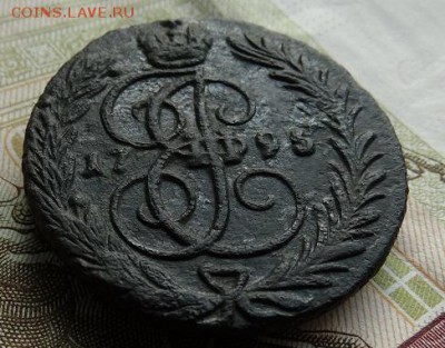 копейка 1795 без монетного двора - DSC03126-7
