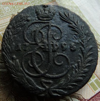 копейка 1795 без монетного двора - DSC03125-4