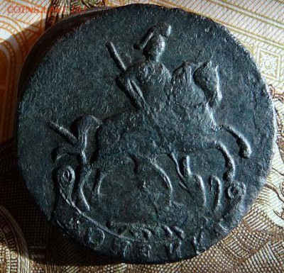 копейка 1795 без монетного двора - DSC03117-3