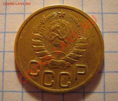 3 коп.1940г - IMG_0077.JPG