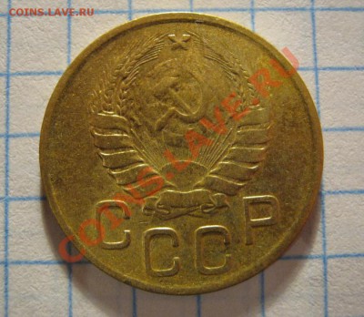 3коп.1946г - IMG_0080.JPG