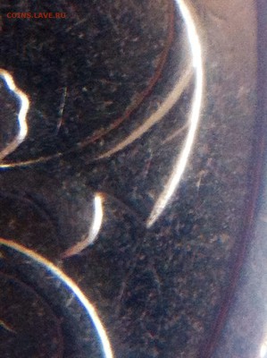 2 рубля 2013 cпмд шт.4.21т ? - image