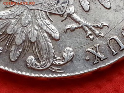 Брак на тайлере 1780 . Оцените. - 20170219_131043