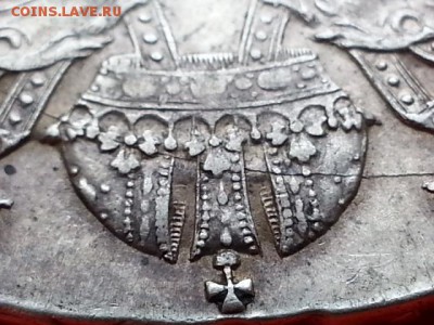 Брак на тайлере 1780 . Оцените. - 20170219_123724