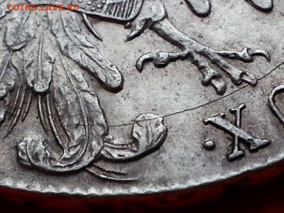 Брак на тайлере 1780 . Оцените. - 20170219_123917