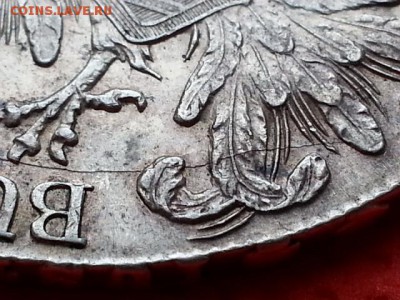 Брак на тайлере 1780 . Оцените. - 20170219_124324