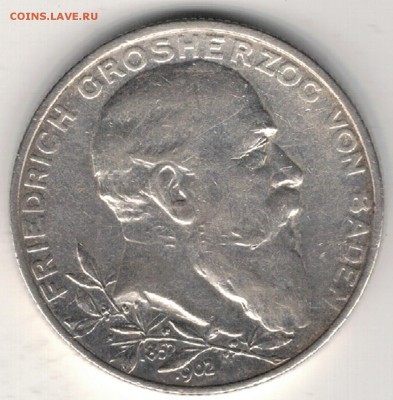 Ag ГЕРМАНИЯ (БАДЕН) 2 МАРКИ 1902 ЮБИЛЕЙ 23.02 В 22Ч (Д498) - 5-г1902