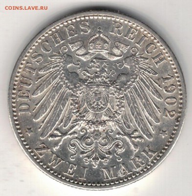 Ag ГЕРМАНИЯ (БАДЕН) 2 МАРКИ 1902 ЮБИЛЕЙ 23.02 В 22Ч (Д498) - 5-г1902а