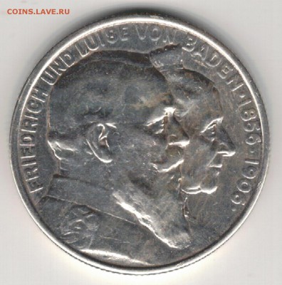 Ag ГЕРМАНИЯ (БАДЕН) 2 МАРКИ 1906 СВАДЬБА 23.02 В 22Ч (Д499) - 5-г1906