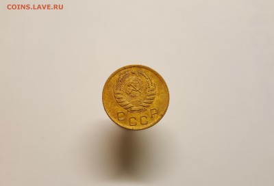 1 копейка 1.2 В 1940 год - 20170219_142316
