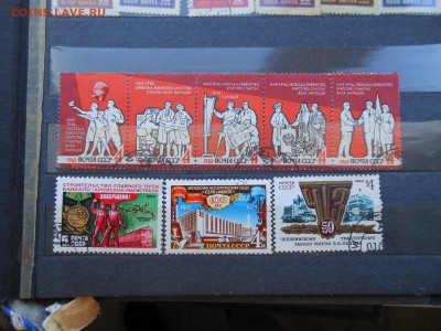 Марки разные на оценку - Resize of DSCN7963.JPG