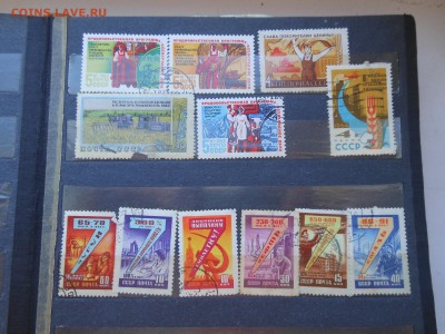 Марки разные на оценку - Resize of DSCN7964.JPG