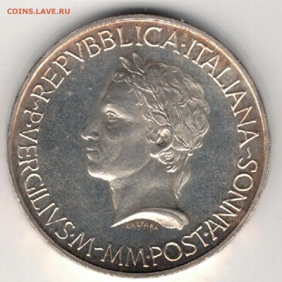 Ag ИТАЛИЯ 500 ЛИР 1981 ВЕРГИЛИЙ ДО 23.02.17 В 22.00 (Д532) - 5-ит