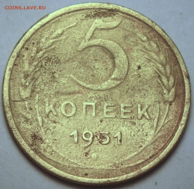 5к 1951, она или нет? - RIMG1886.JPG
