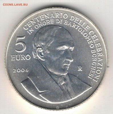 Ag САН-МАРИНО 5€ 2004 БОРГЕЗИ ДО 23.02.17 В 22.00МСК (Д502) - 5-см5а