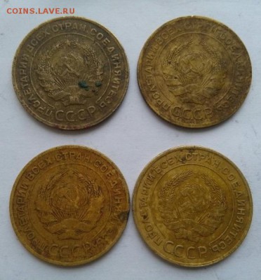 5 коп.1928,30,31,32 окончание 21.02.2017 в 22.00 по Москве - IMG_20170219_143053