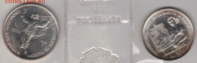 Ag САН-МАРИНО 500 и 1000 ЛИР 1983 РАФАЭЛЬ 23.02 В 22Ч (Д501) - 5-см1000а