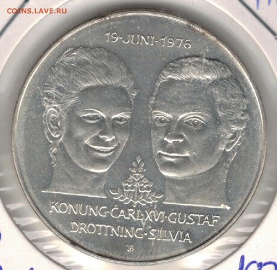 Ag ШВЕЦИЯ 50 КРОН 1976 СВАДЬБА ДО 23.02.17 В 22.00МСК (Д418) - 5-ш