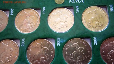 10,50 копеек в альбоме.Фикс,до закрытия темы. - 2017-02-19 10-14-12.JPG