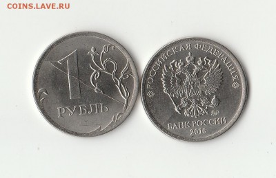 10р.расколы 6шт. до 19.02 - бонус победителю