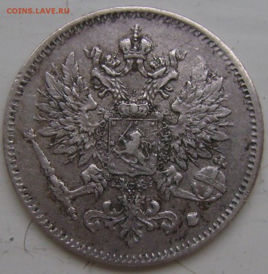 25 пенни 1916г русской Финляндии - DSC04319.JPG