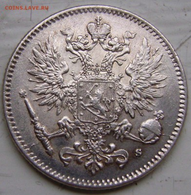 50 пенни 1916 года - DSC04334.JPG