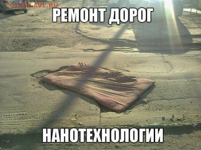 юмор - WsVilT2_q9w