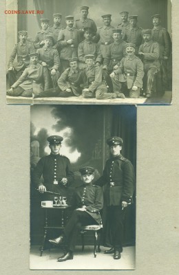 ПМВ карточки и фотографии на оценку - 009